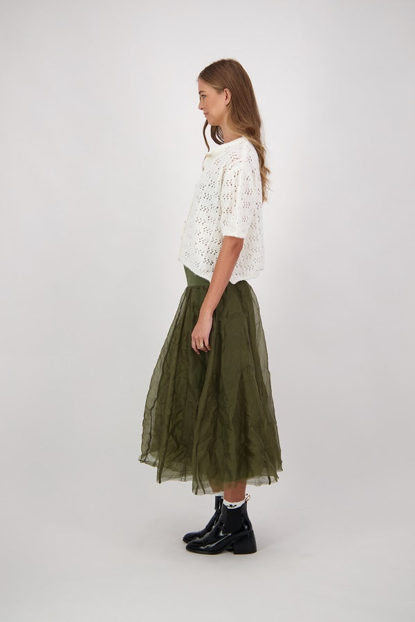 Chanel Skirt /Khaki